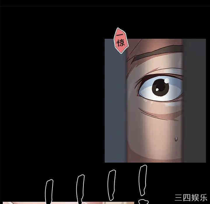 第42张