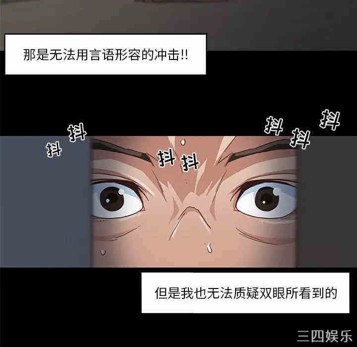 第45张