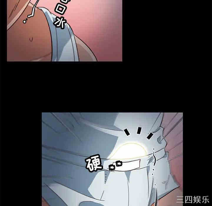 第51张