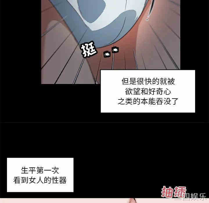 第52张
