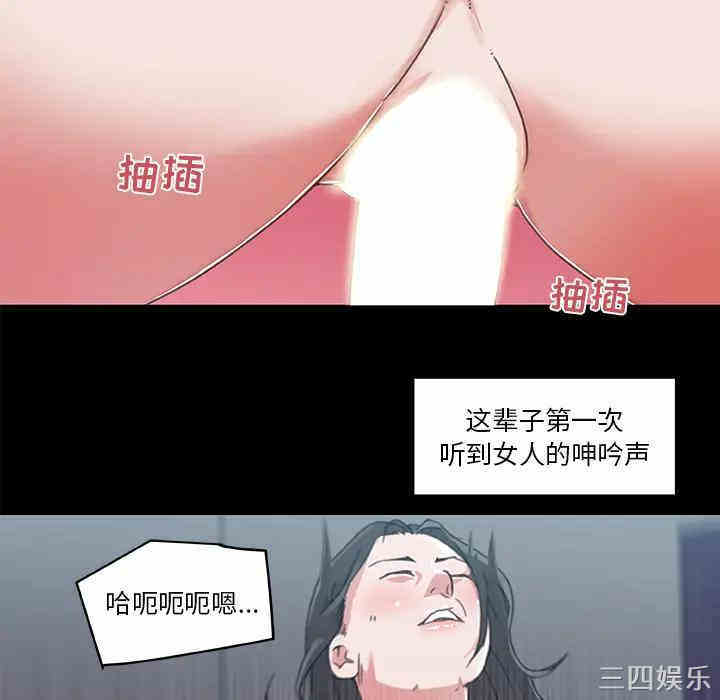 第53张