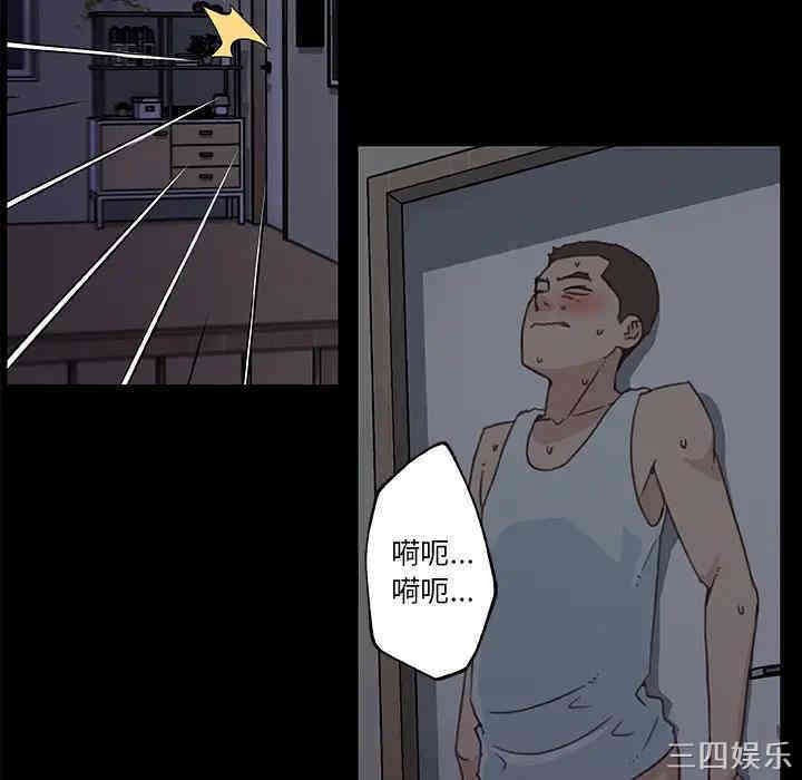第55张