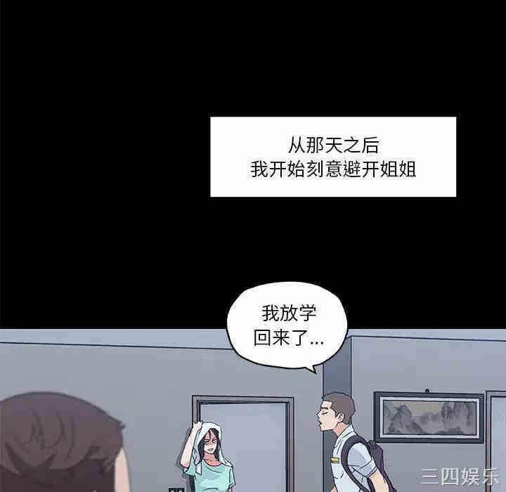 第57张