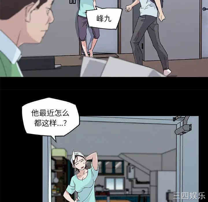 第58张