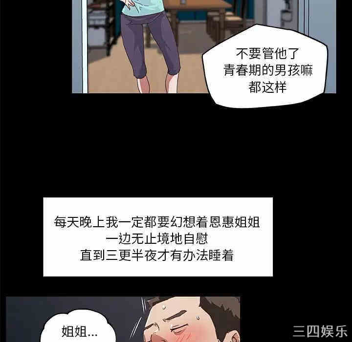 第59张