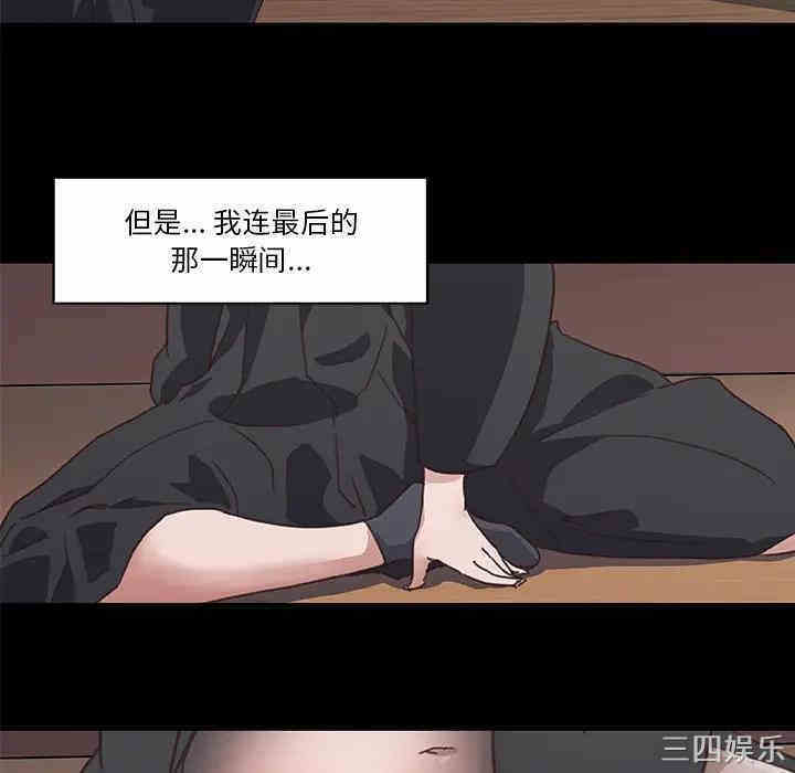第63张