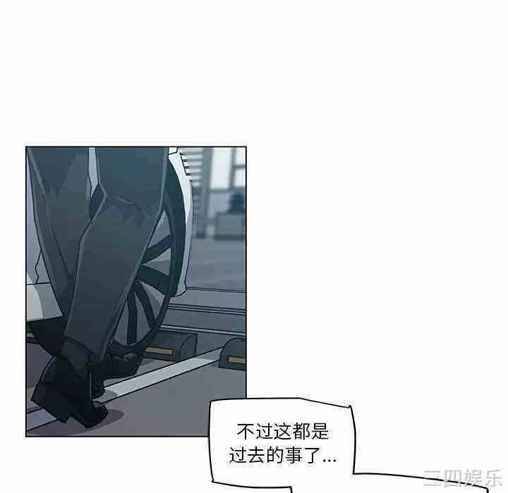 第67张