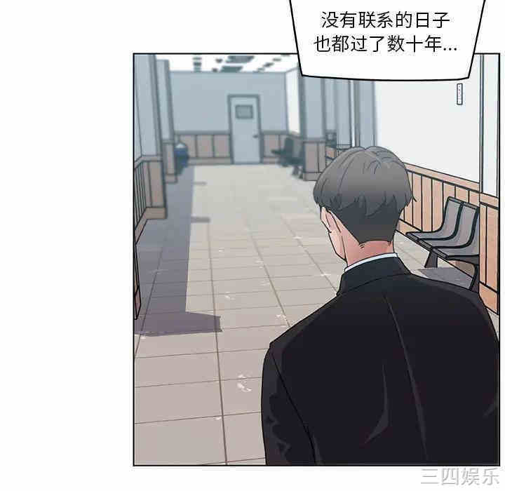 第68张