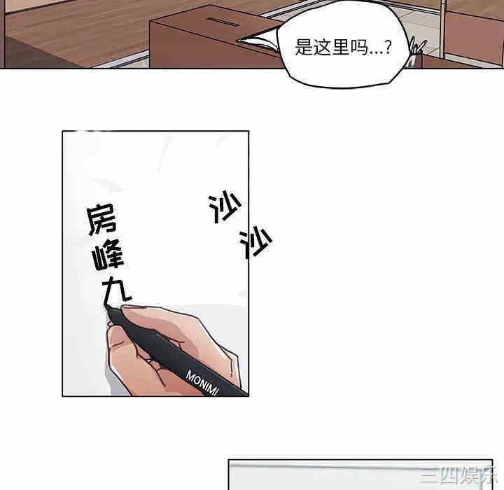 第70张