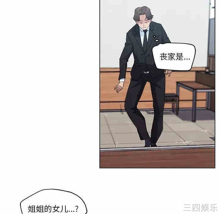 第71张