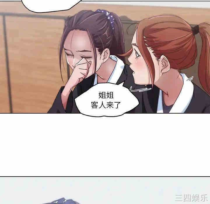 第72张