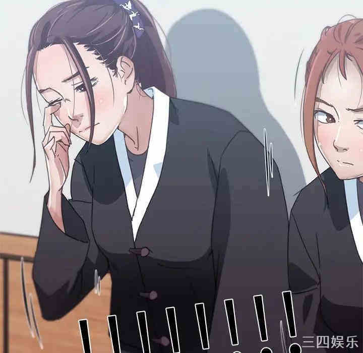 第73张