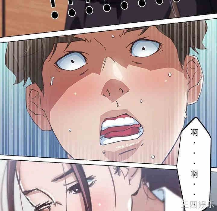第74张