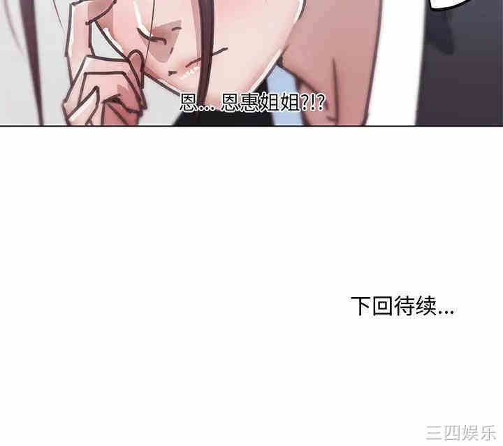 第75张