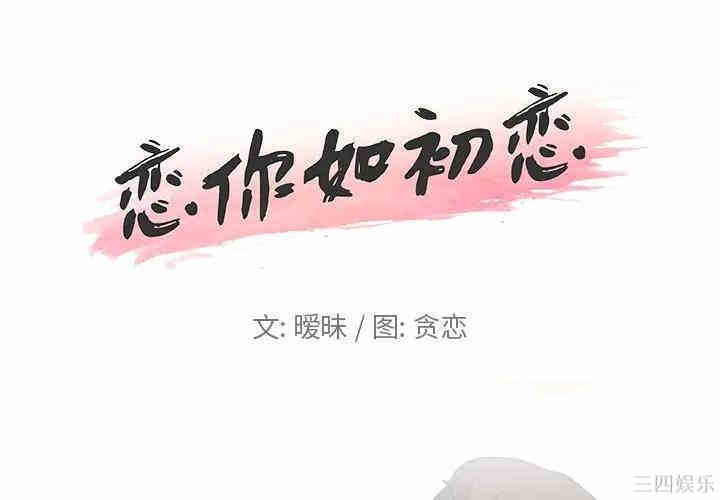 第1张