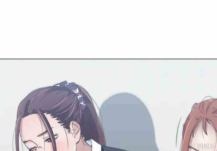 第5张