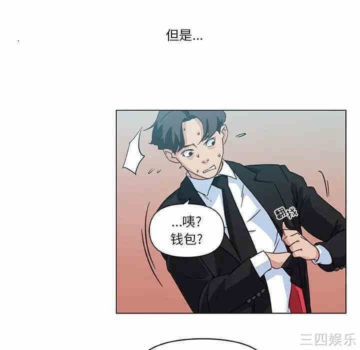 第16张