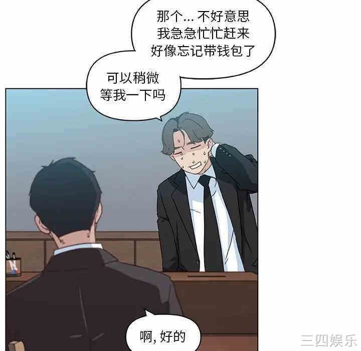 第17张