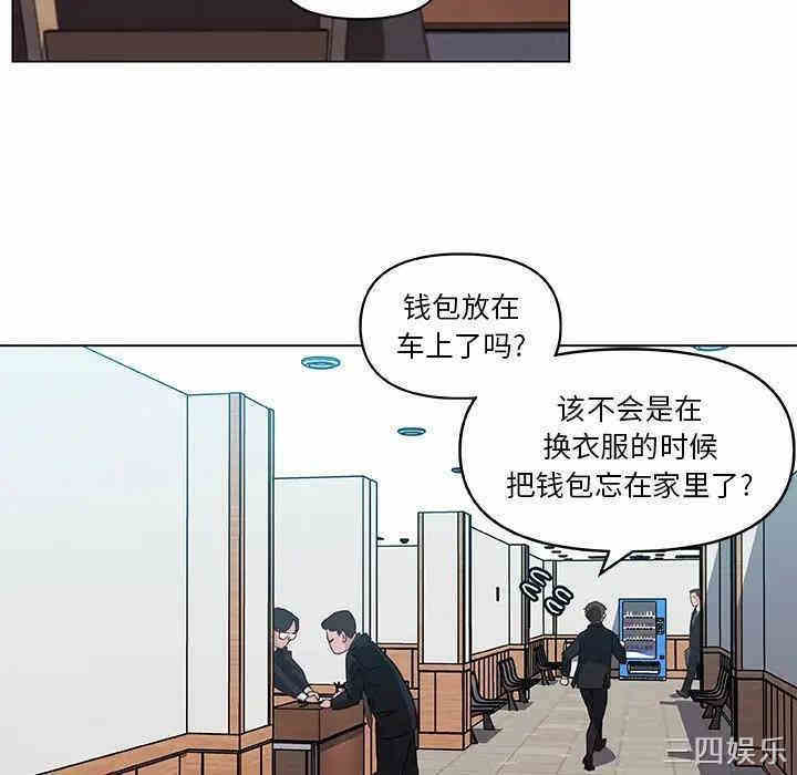 第18张