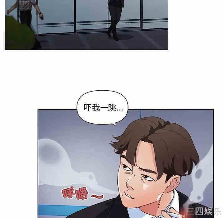 第20张