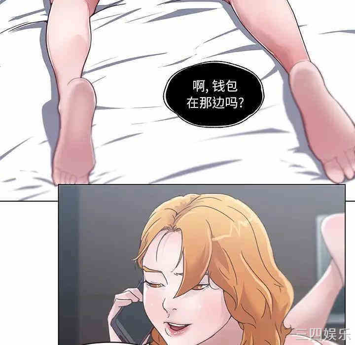 第26张