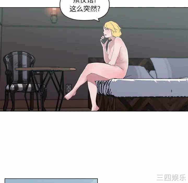 第28张