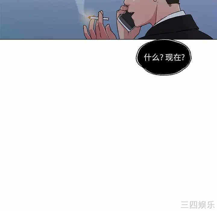 第31张