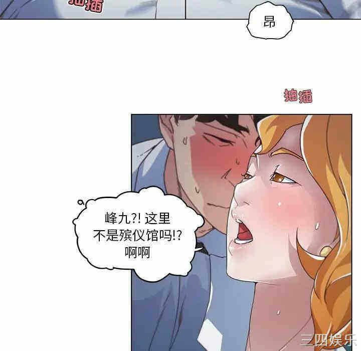 第38张