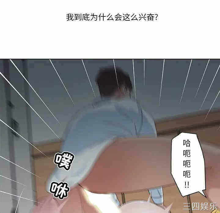 第46张