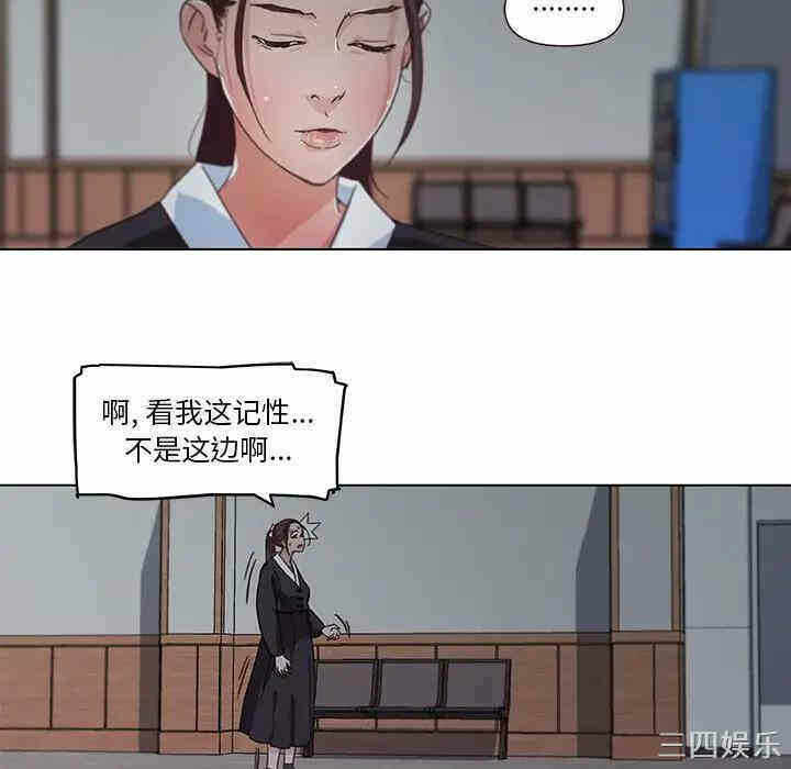 第54张
