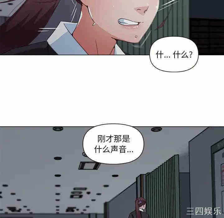 第57张