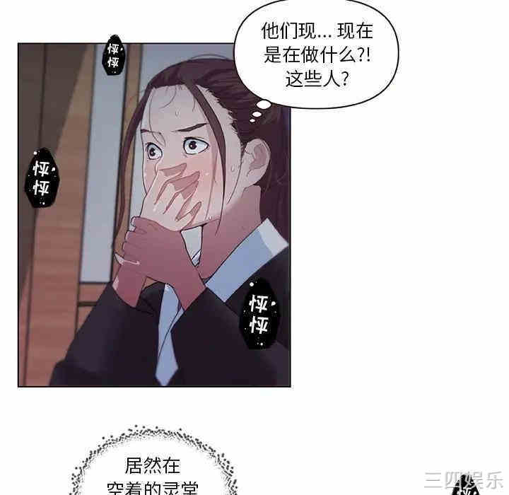 第64张