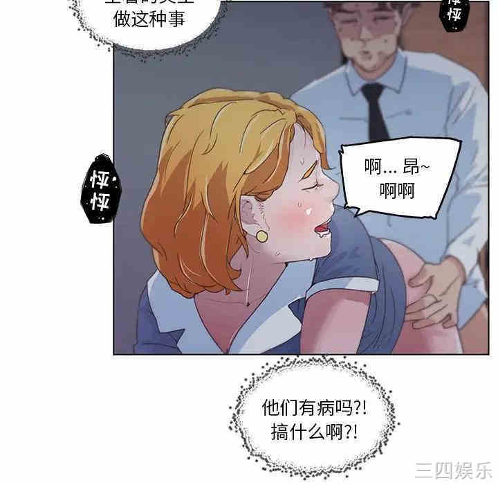 第65张