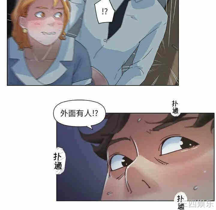 第73张