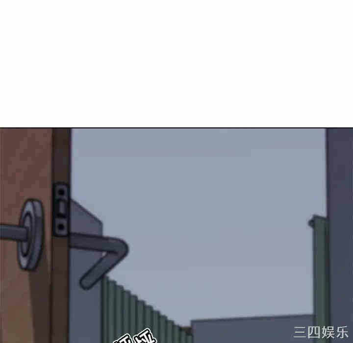 第74张
