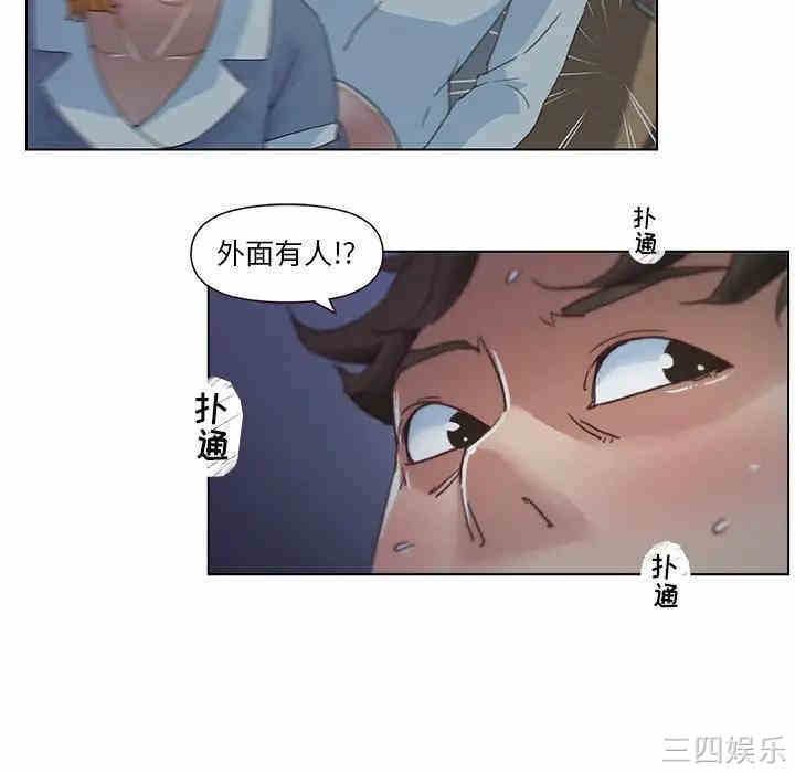 第6张