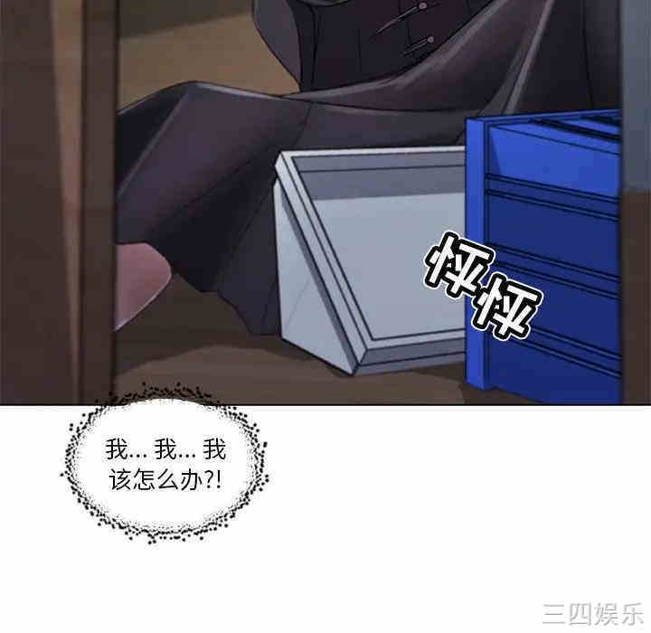 第9张