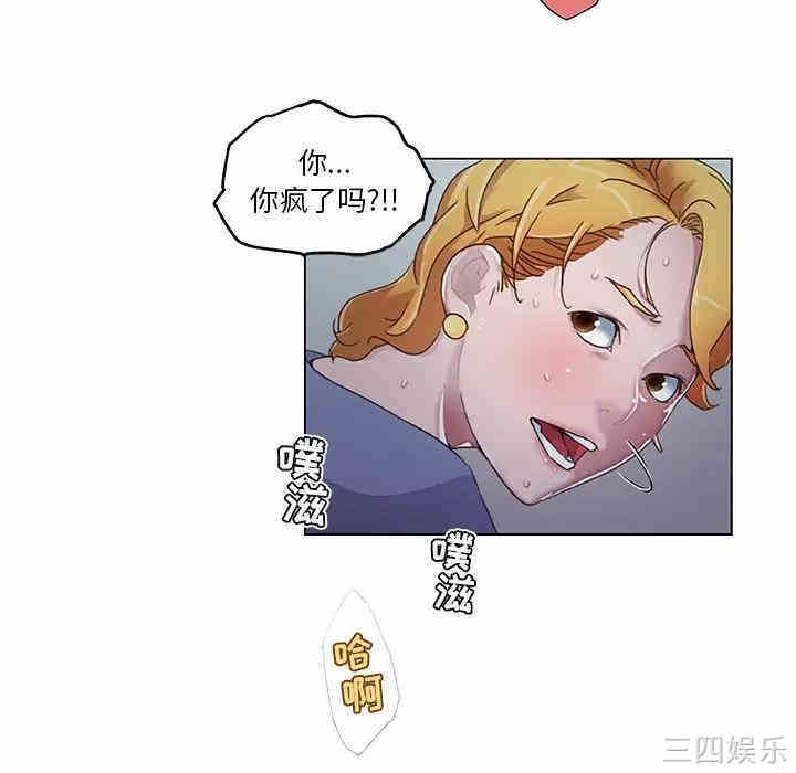 第16张