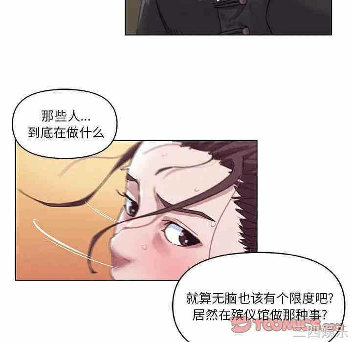 第26张