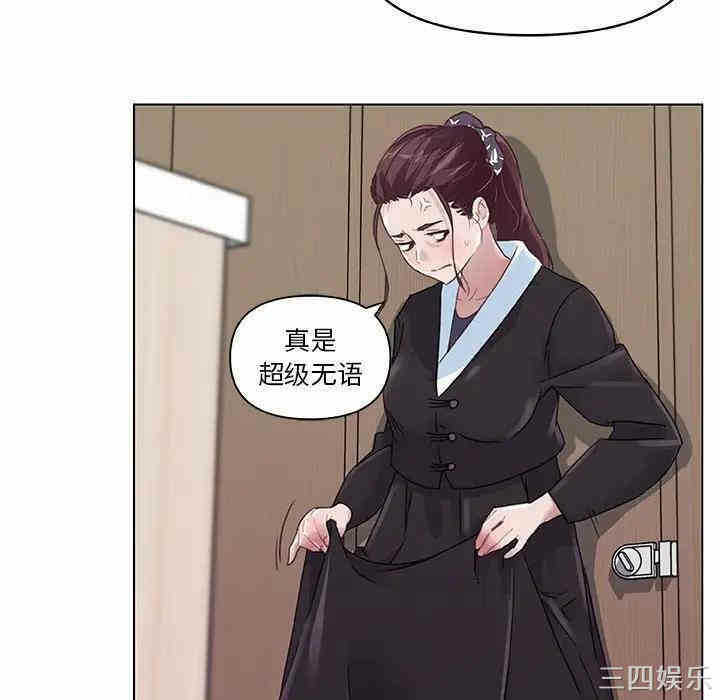 第27张