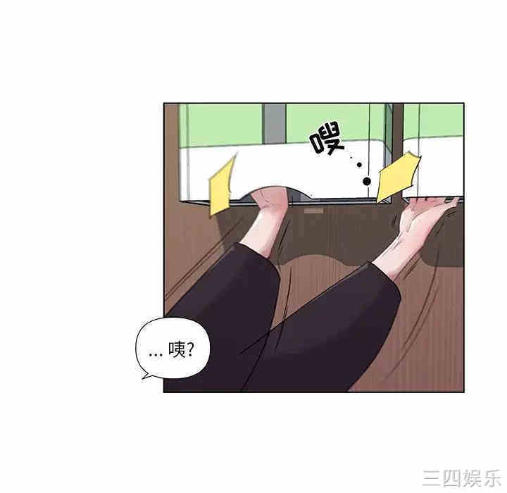 第32张