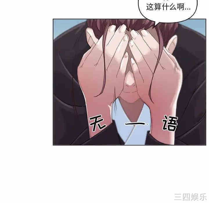第34张