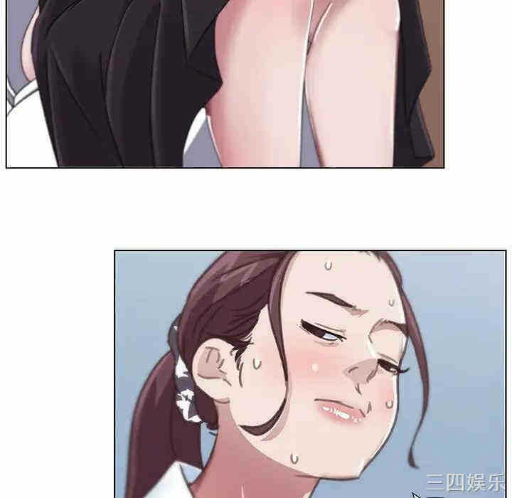 第36张