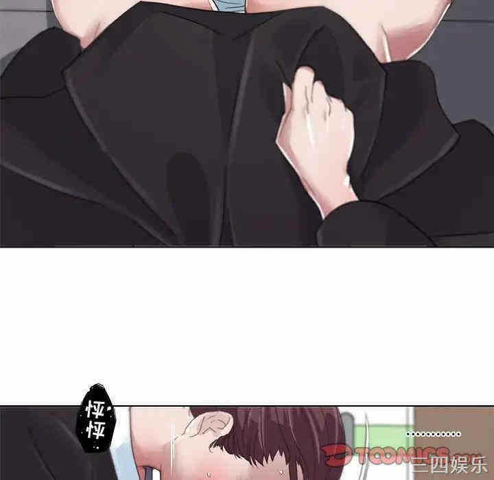 第38张