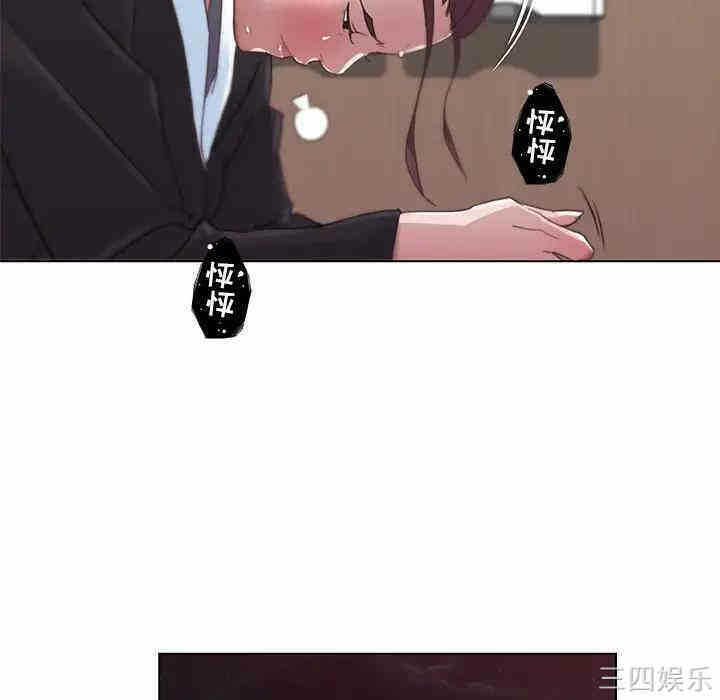 第39张