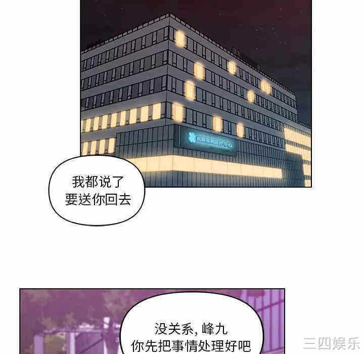 第40张
