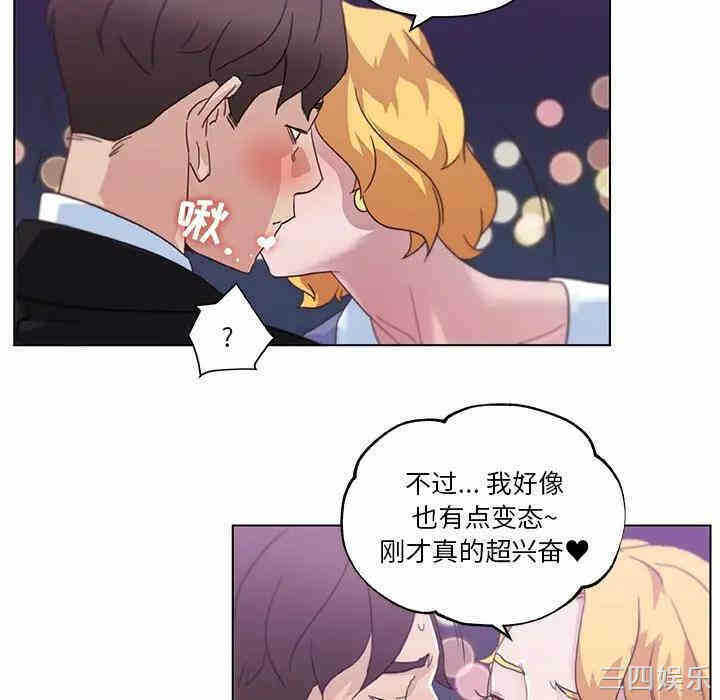 第42张
