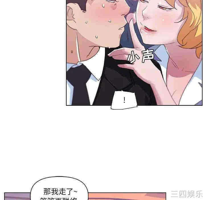 第43张