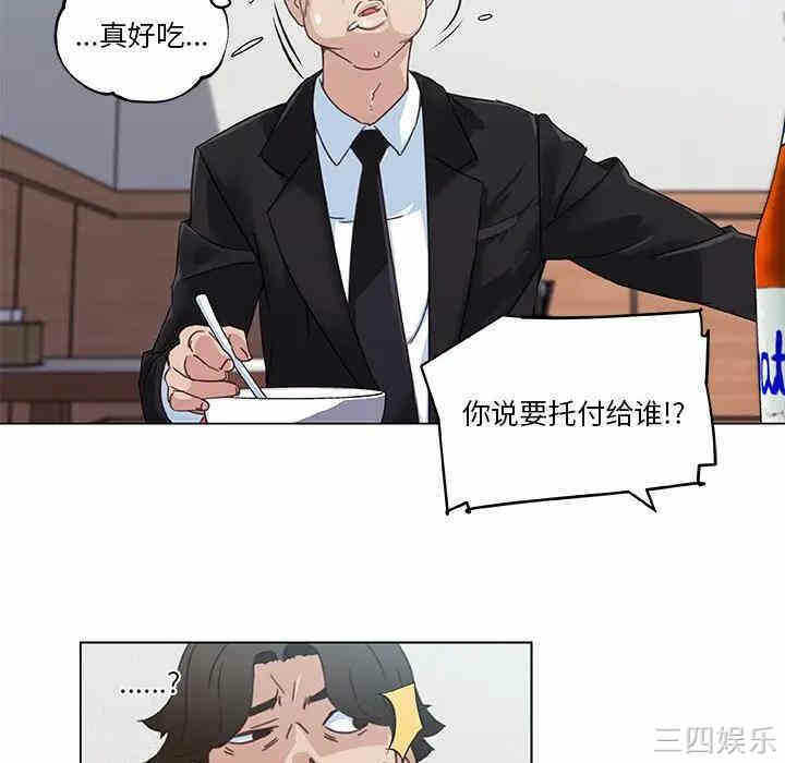 第54张