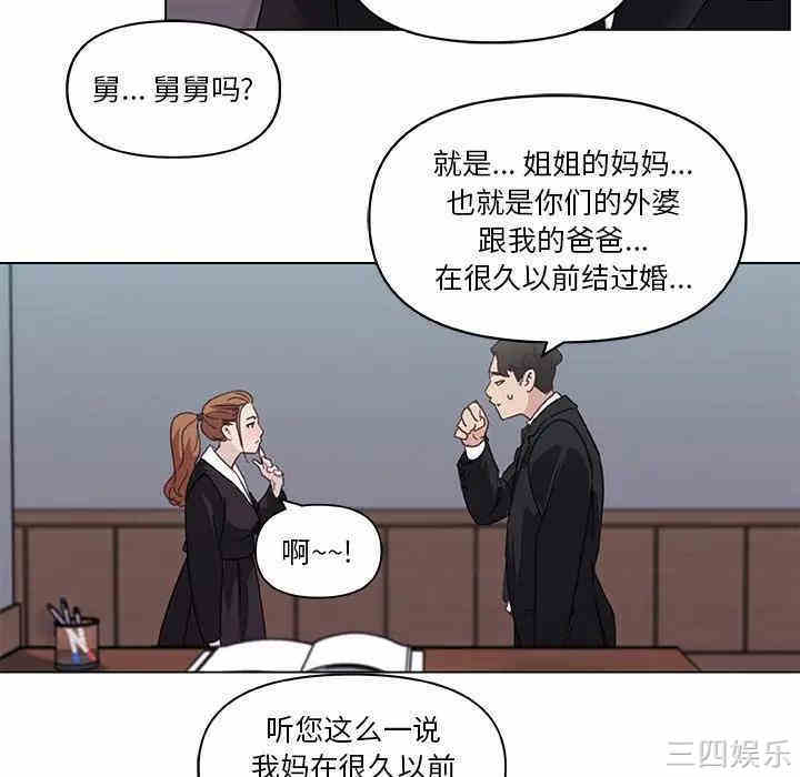 第64张